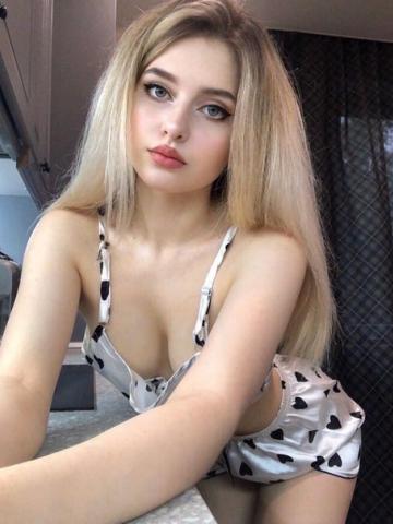 Эмма